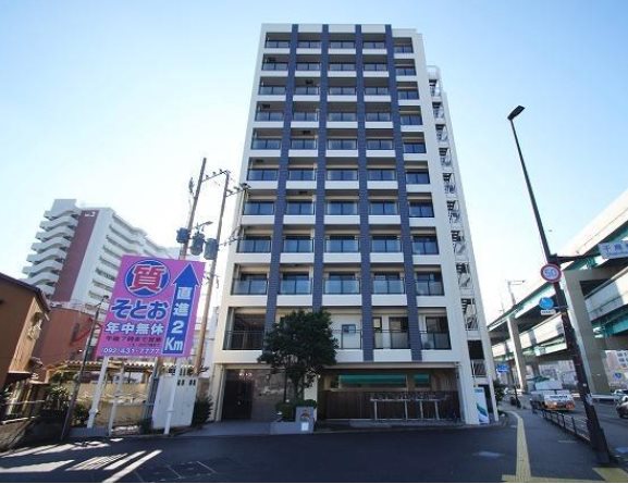 アバンダント21 その他