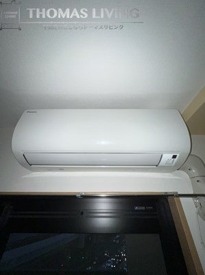 アバンダント21 その他