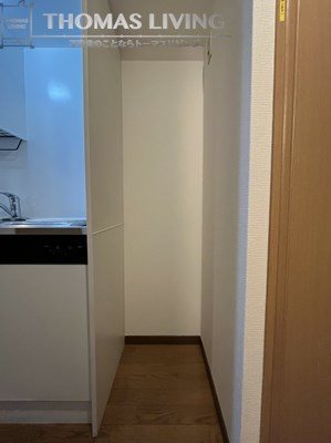 アバンダント21 その他