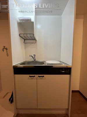 アバンダント21 キッチン