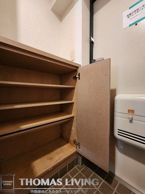 アミューゼ博多 その他