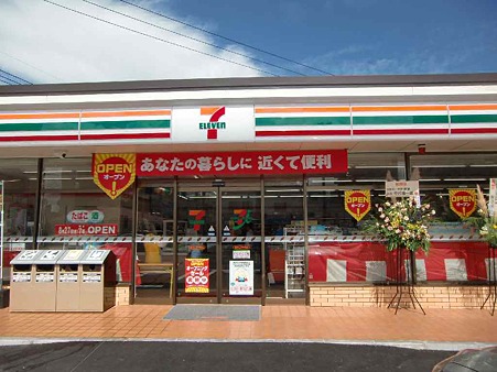 アスミール野芥 コンビニ