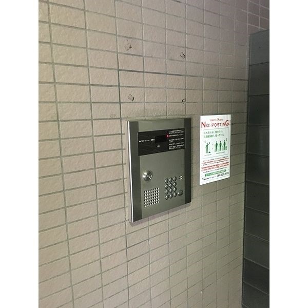 楠原ビル セキュリティ