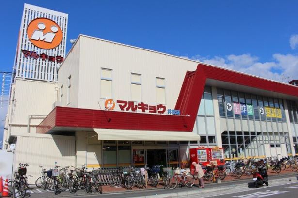 アドバンス井尻東 スーパー