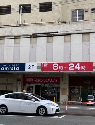 フィーノ南福岡 スーパー