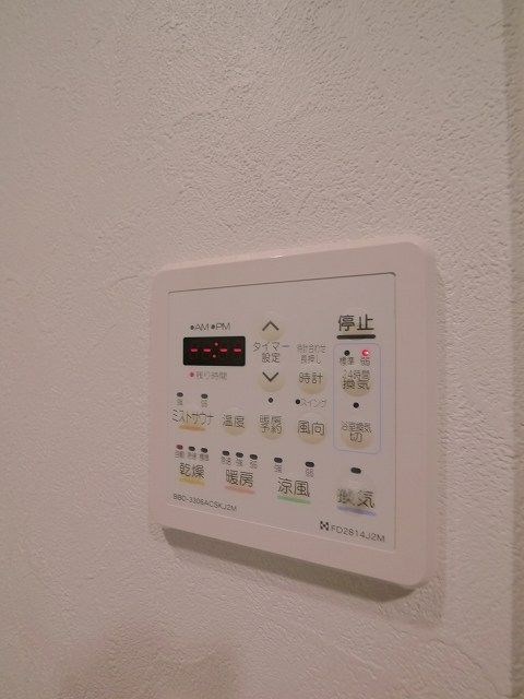 アイセレブ箱崎浪漫邸 その他設備