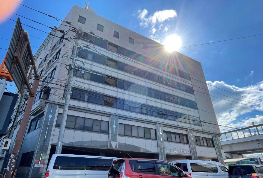 アスミール野芥 総合病院