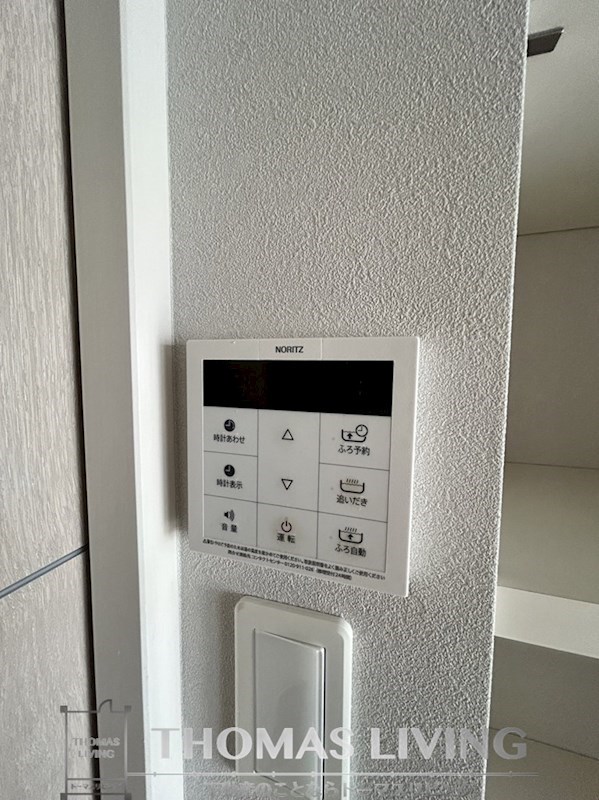 レガリア新宮 その他設備