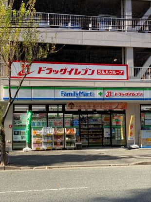 エンクレスト天神PORT ドラッグストア