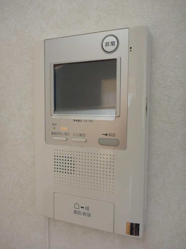 アクタス博多Vタワー  セキュリティ