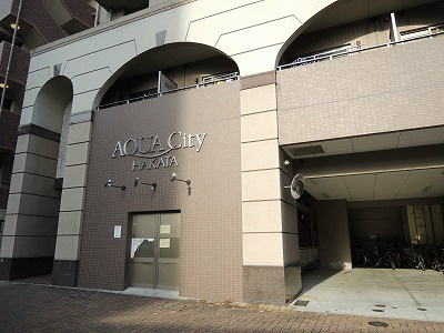 アクアシティ博多 エントランス