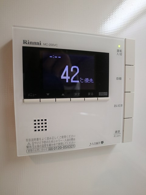 MJR赤坂けやき通り その他設備