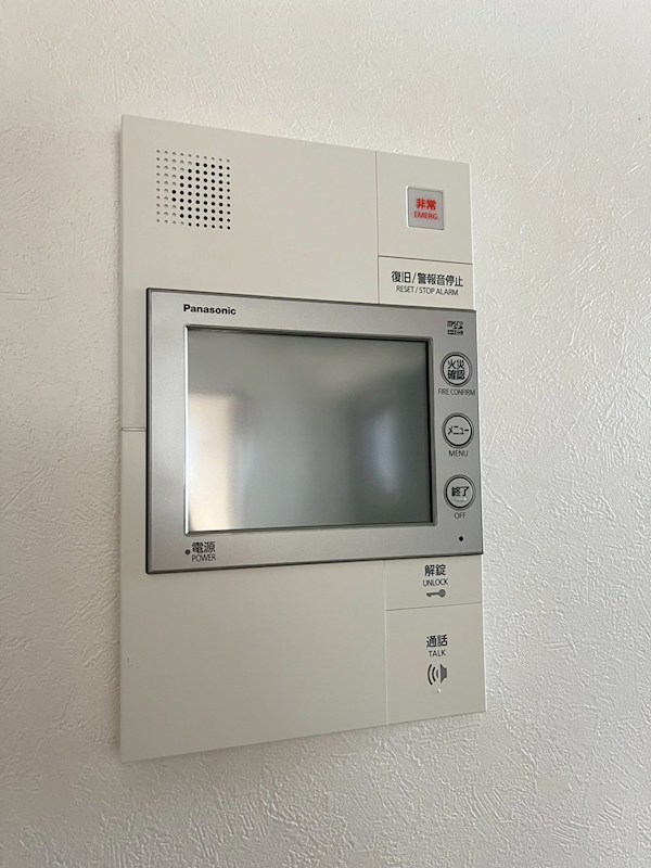 アクタス博多パークシティ  セキュリティ