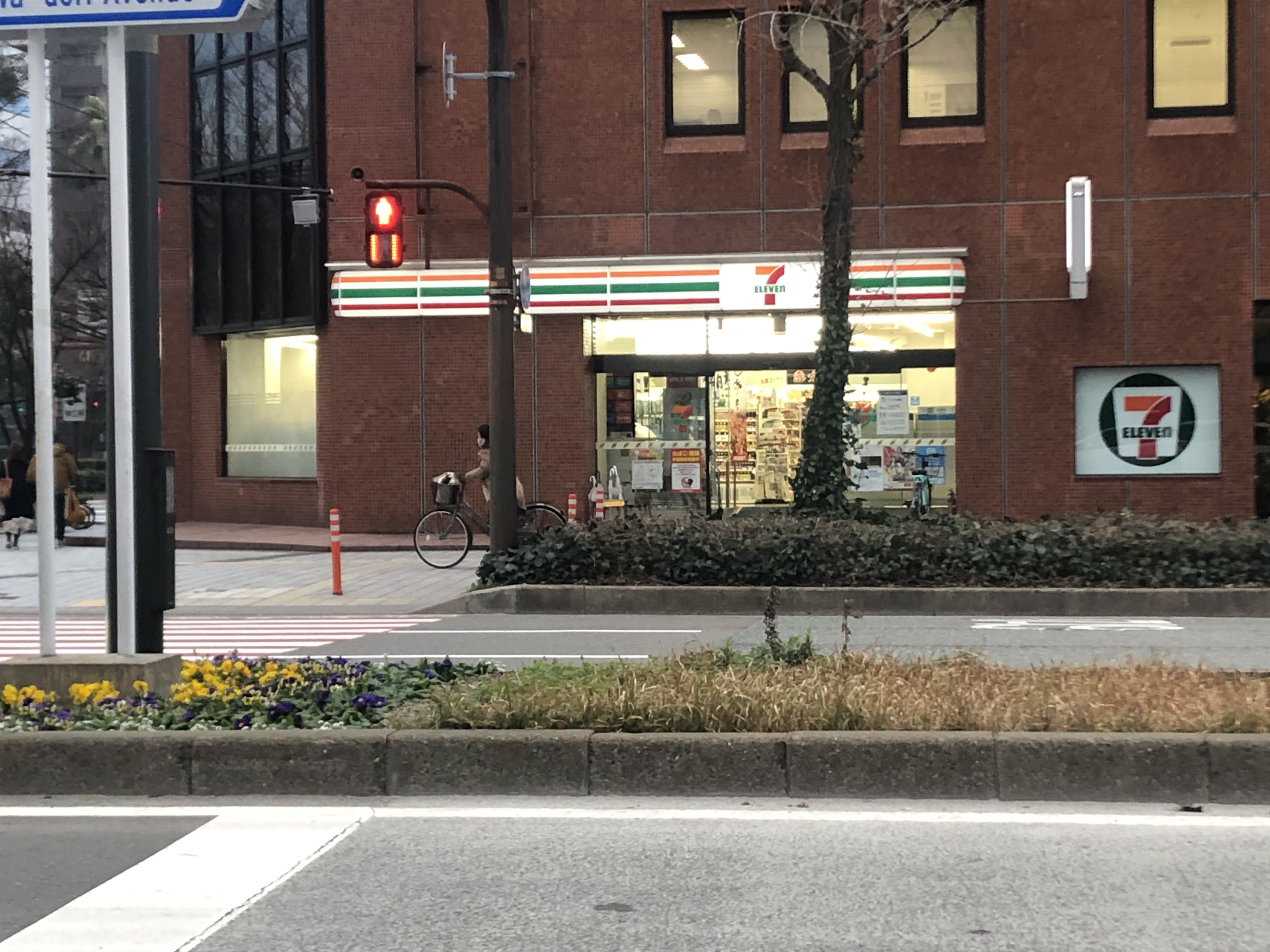 アクタス博多パークシティ  コンビニ