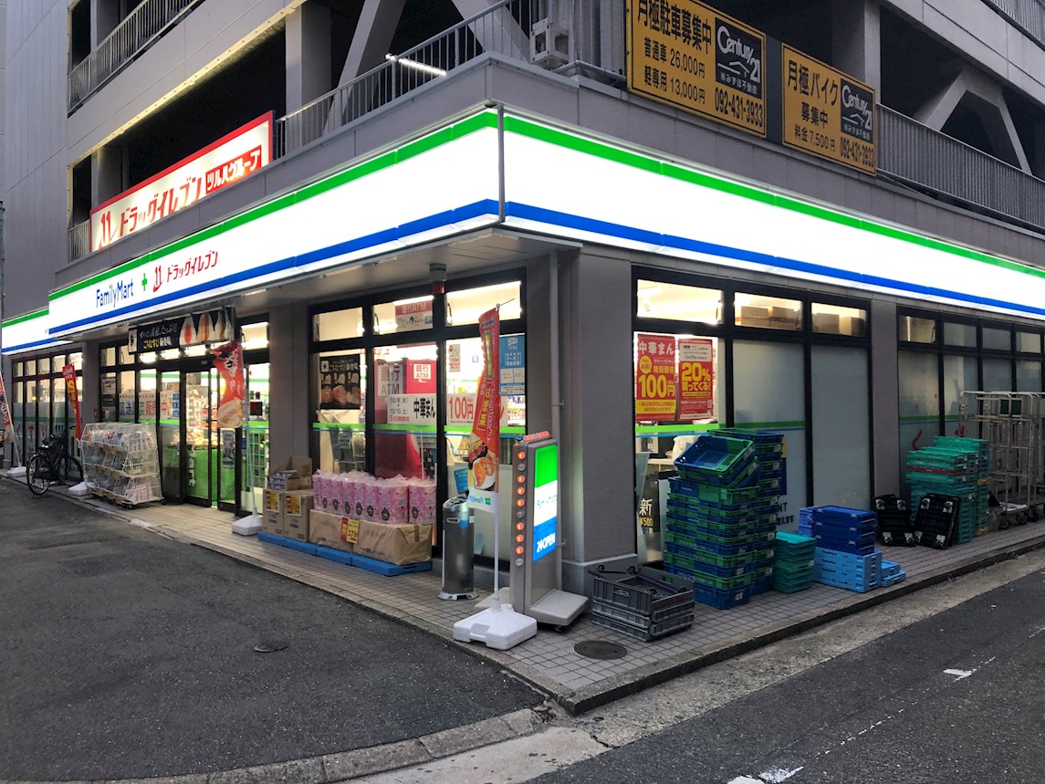 アクタス博多パークシティ  ドラッグストア
