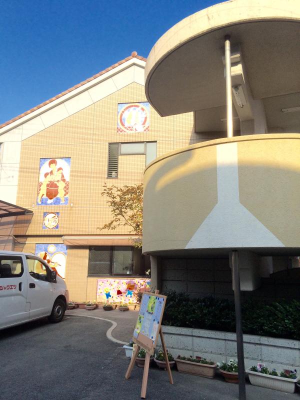 グランアッシュ新飯塚 幼稚園