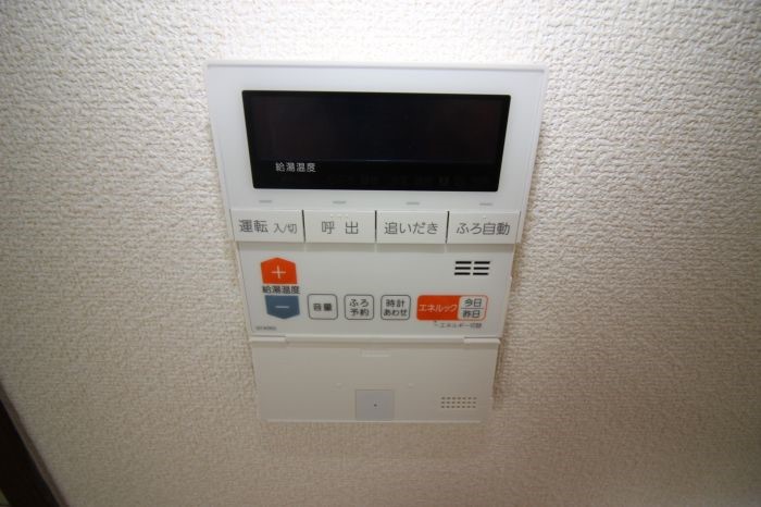 オークス西新 その他設備