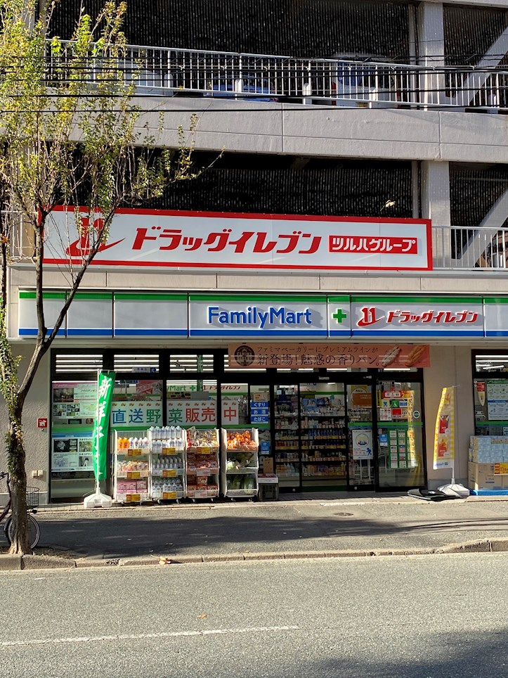 Volare HAKATA ドラッグストア