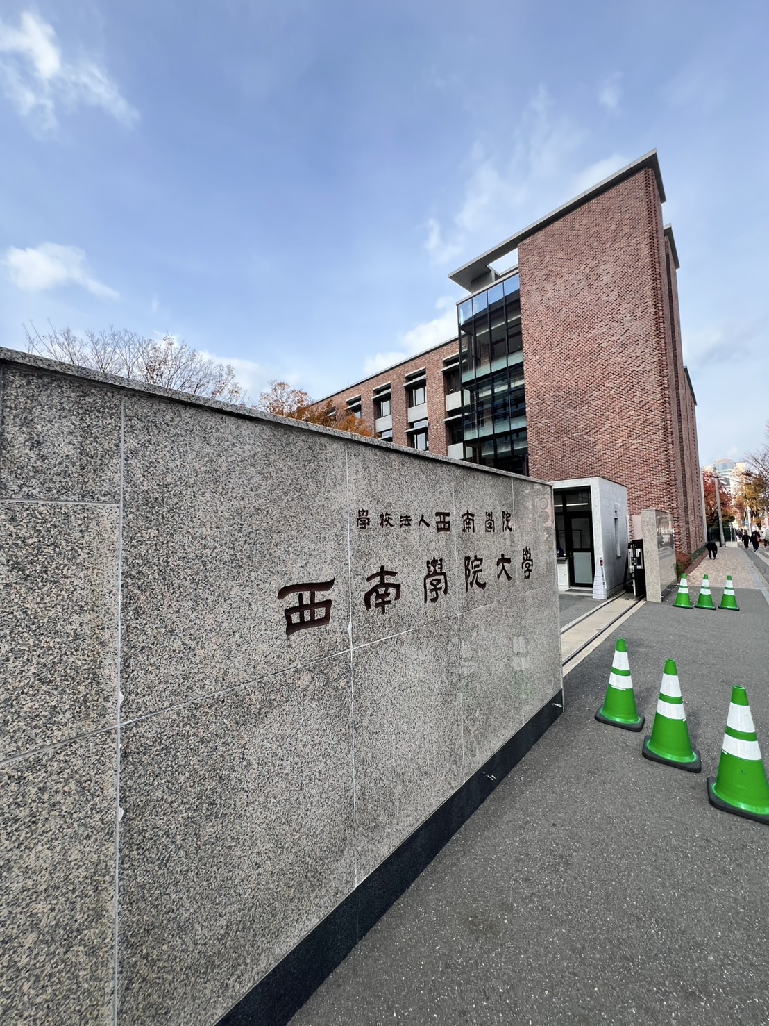 KDXレジデンス西新 大学・短大