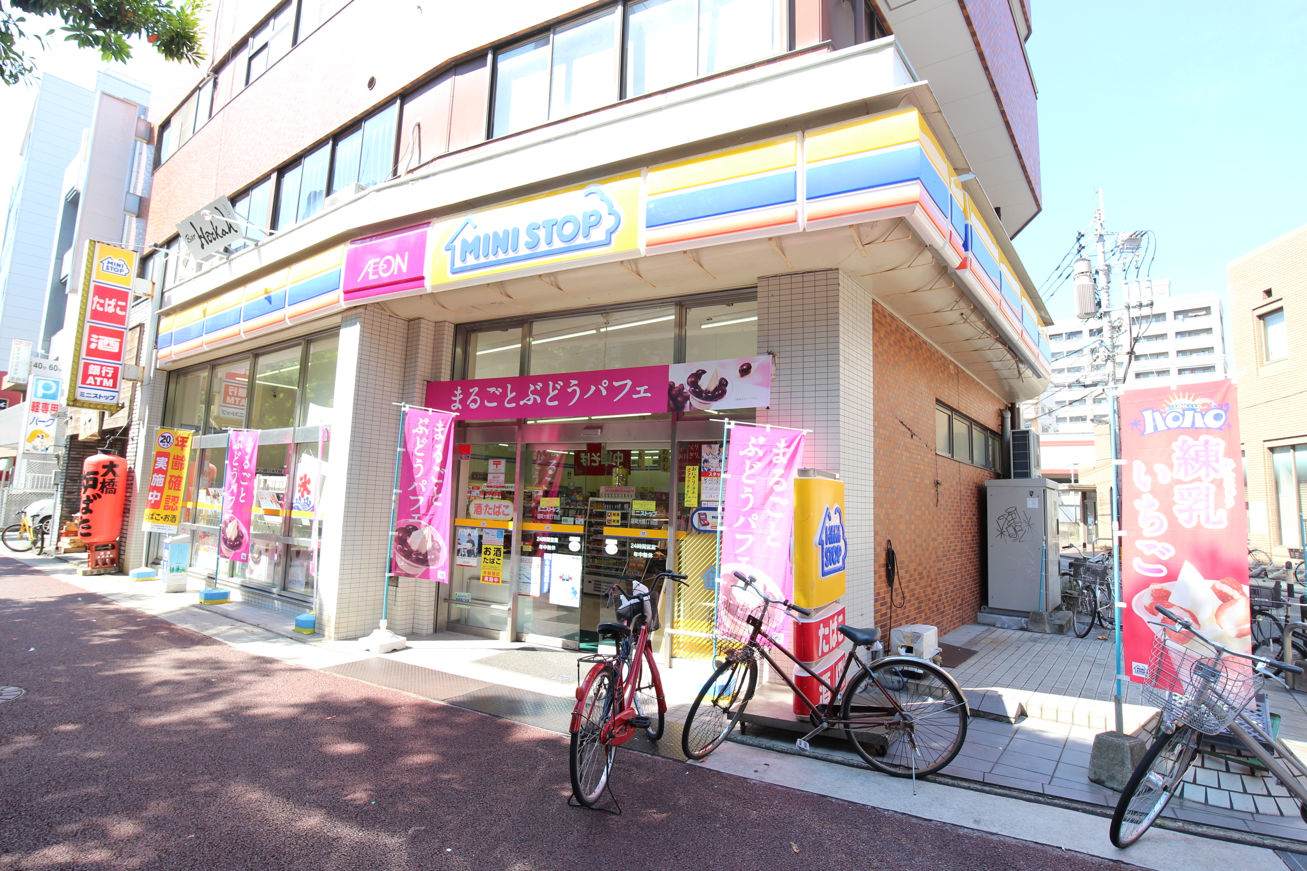 福岡県福岡市南区大橋１丁目 コンビニ