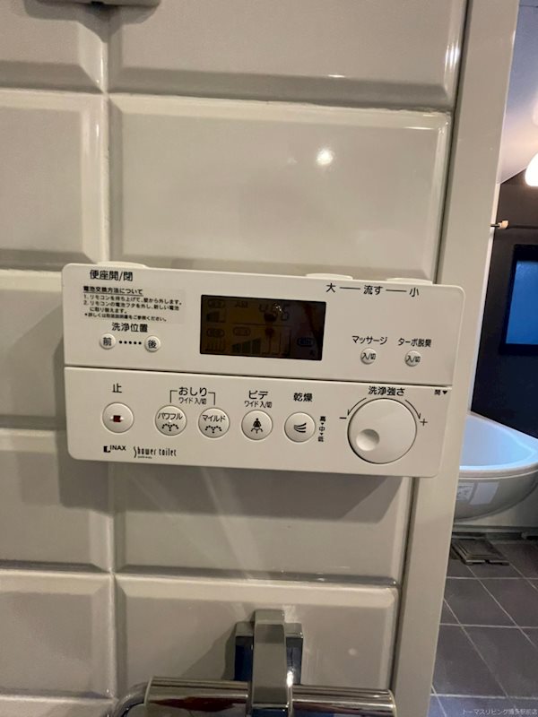 エンクレストベイ天神東 その他