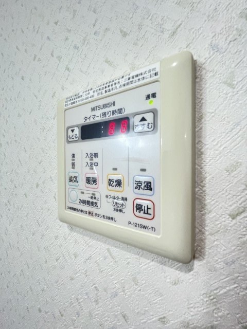 キミエ野芥レジデンⅠ その他設備