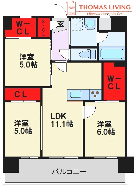 アクシア大橋 間取り