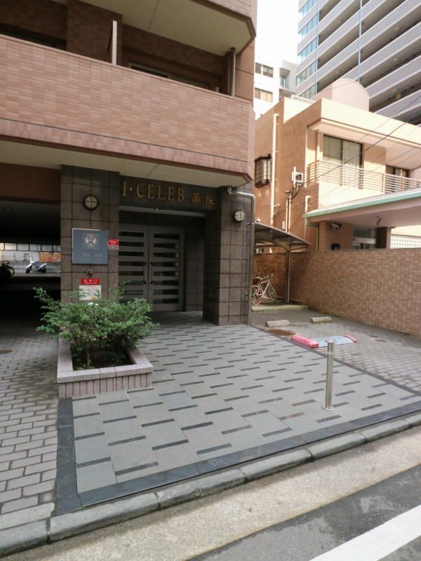 アイセレブ薬院 外観