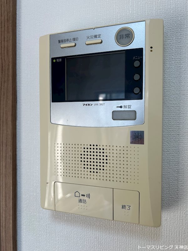 アソシアグロッツォ天神ザ・ガーデン セキュリティ