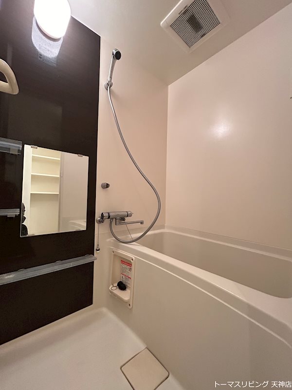 アソシアグロッツォ天神ザ・ガーデン 風呂画像