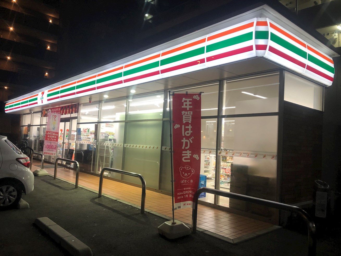 アソシアグロッツォタイムズ・スイート博多 コンビニ