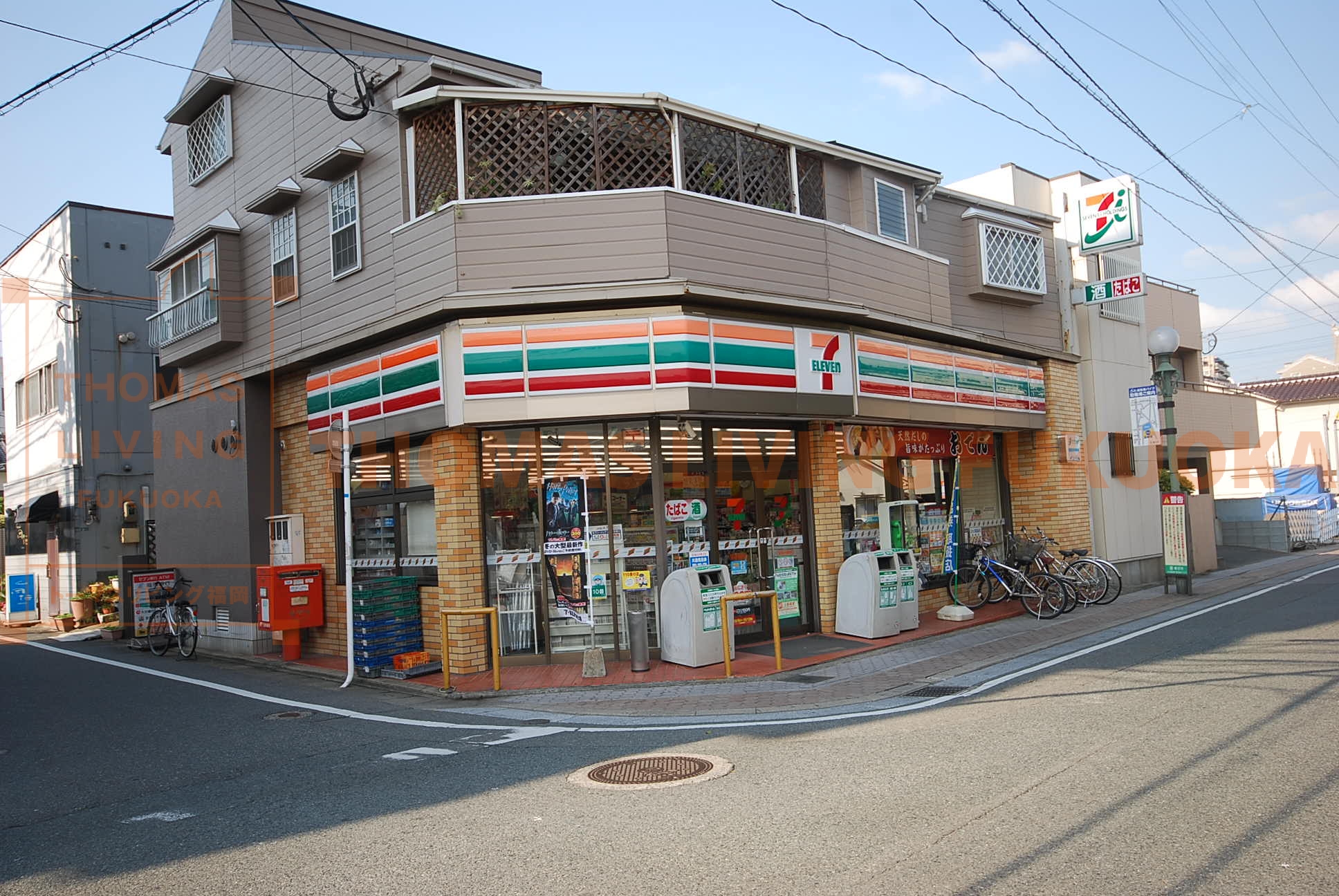 グラシアフィス春日原　D棟 コンビニ