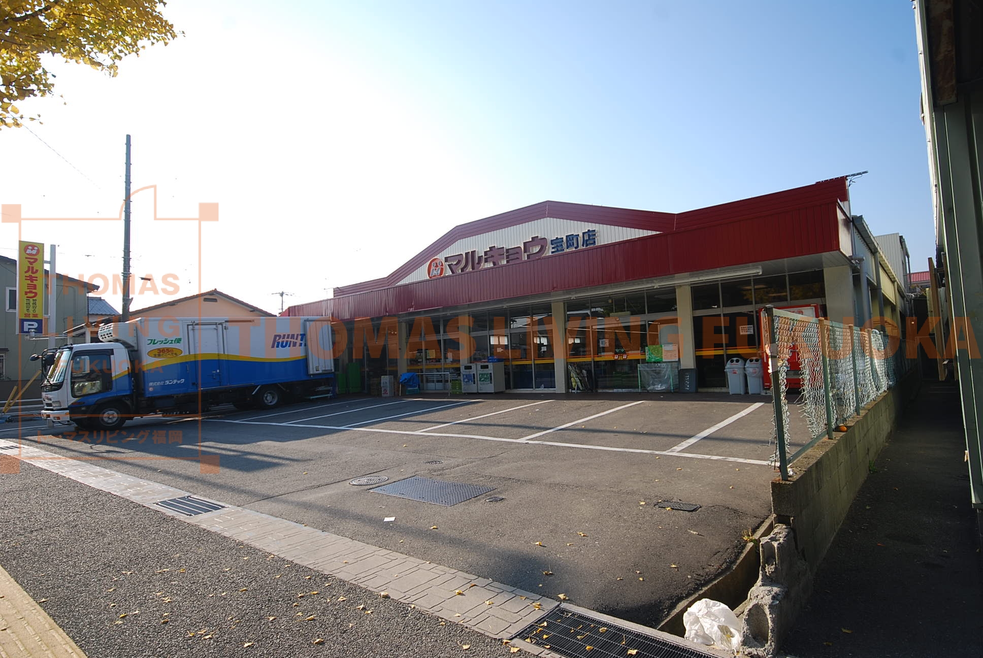 シャーメゾン　トレゾール スーパー