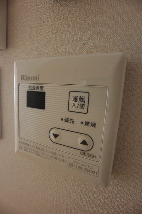 RJRプレシア千早 その他設備