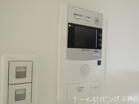 ラファセルフィーナ天神  セキュリティ