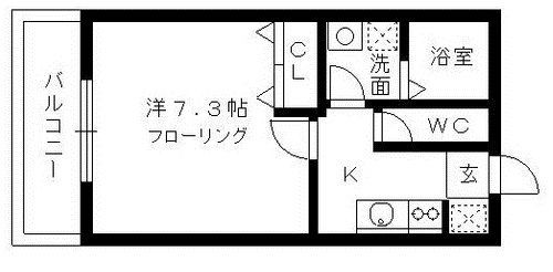 Aレガート清水 間取り
