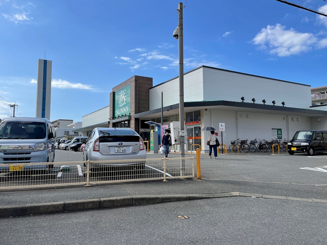室見第1住宅4号棟 スーパー