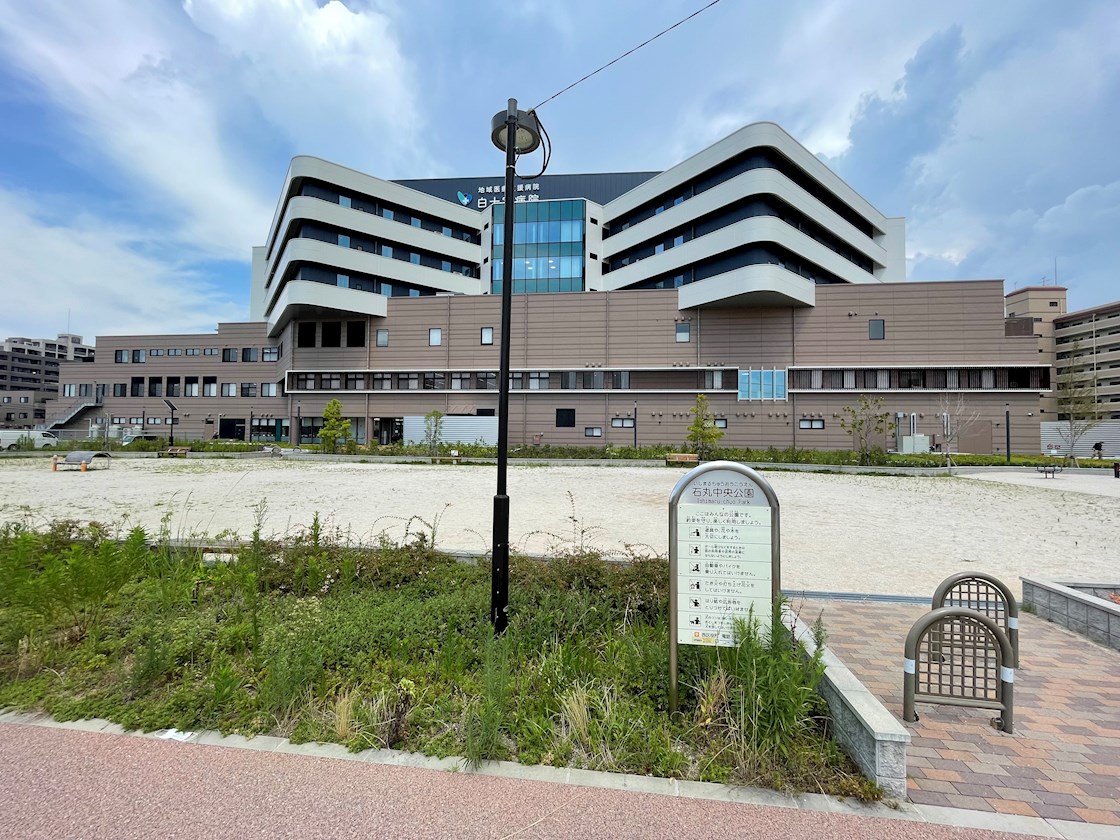 室見第1住宅4号棟 総合病院