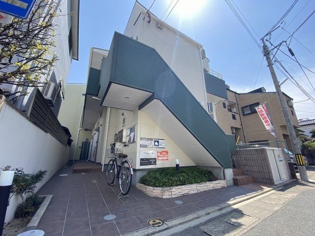 Village大楠 外観