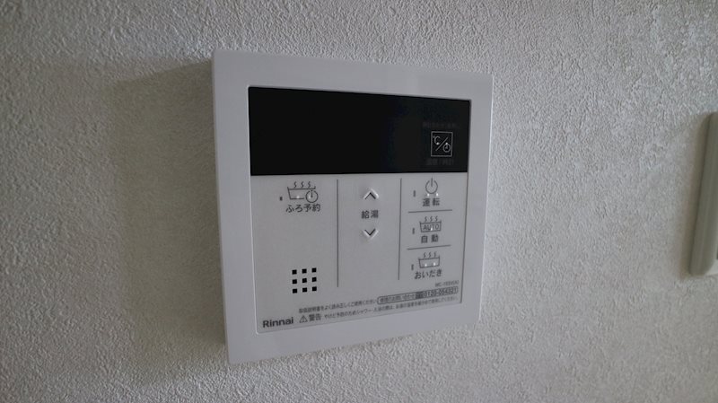 エルヴィータ箱崎 その他共有部分