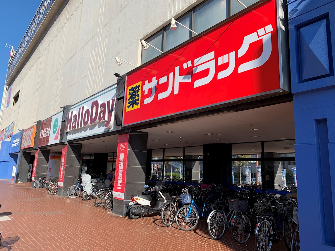 エンクレスト千早 ドラッグストア