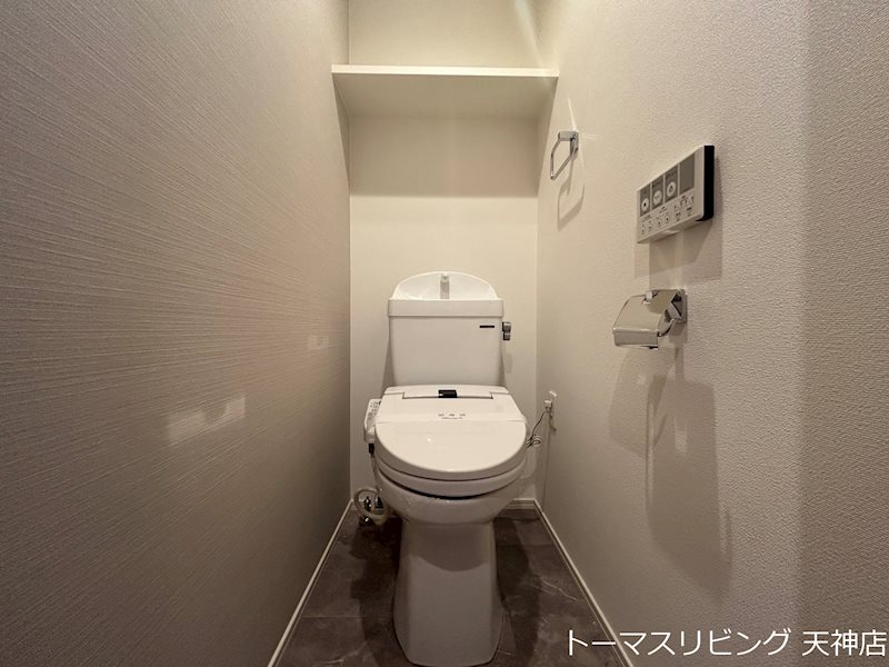 アルティザ平尾 トイレ