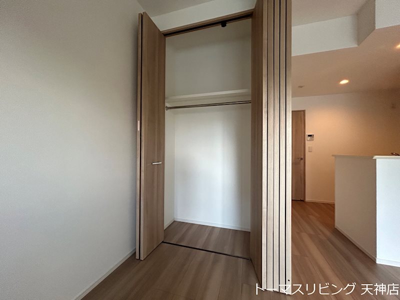 アルティザ平尾 収納