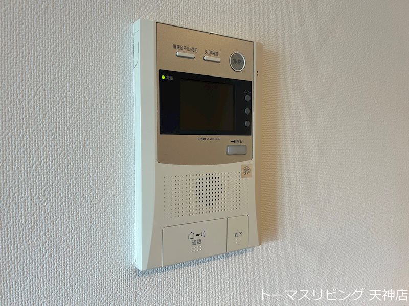 アルティザ平尾 セキュリティ