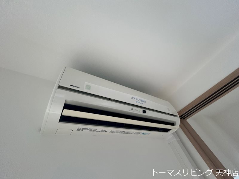 アルティザ平尾 その他設備