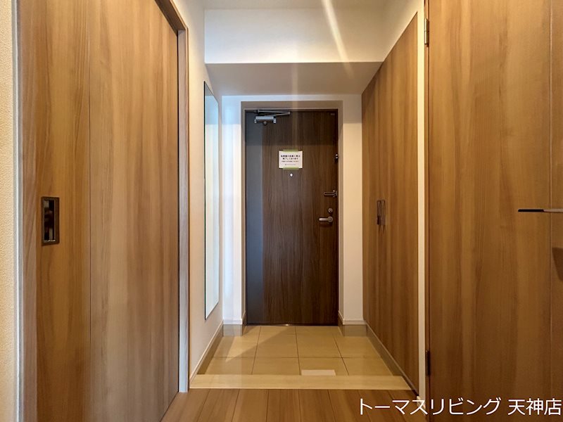 アルティザ平尾 その他