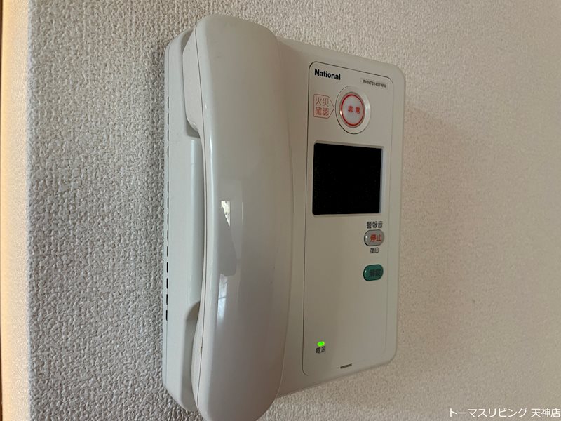 アクアシティ天神ノース セキュリティ