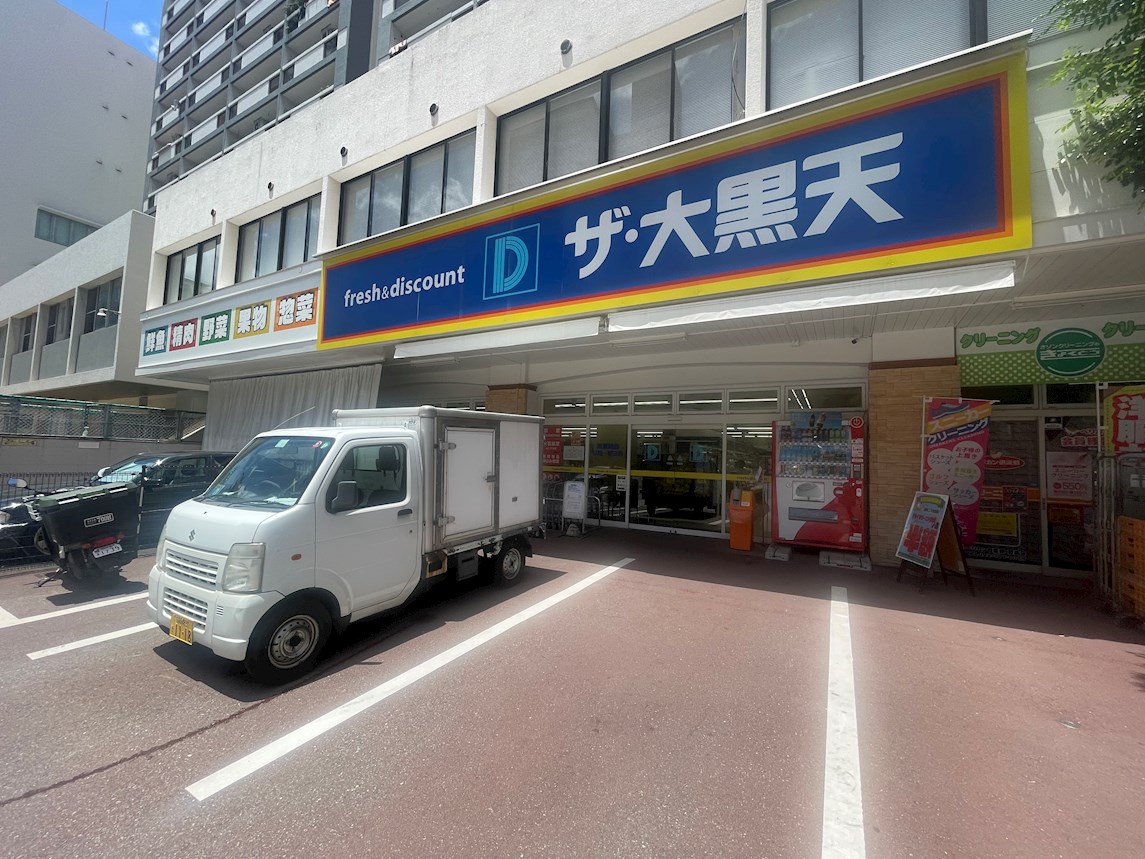 アクアシティ天神ノース スーパー