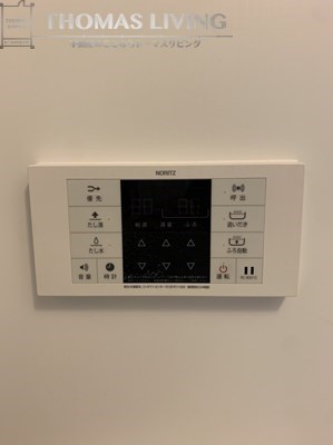 サンラルーチェ博多南 その他設備