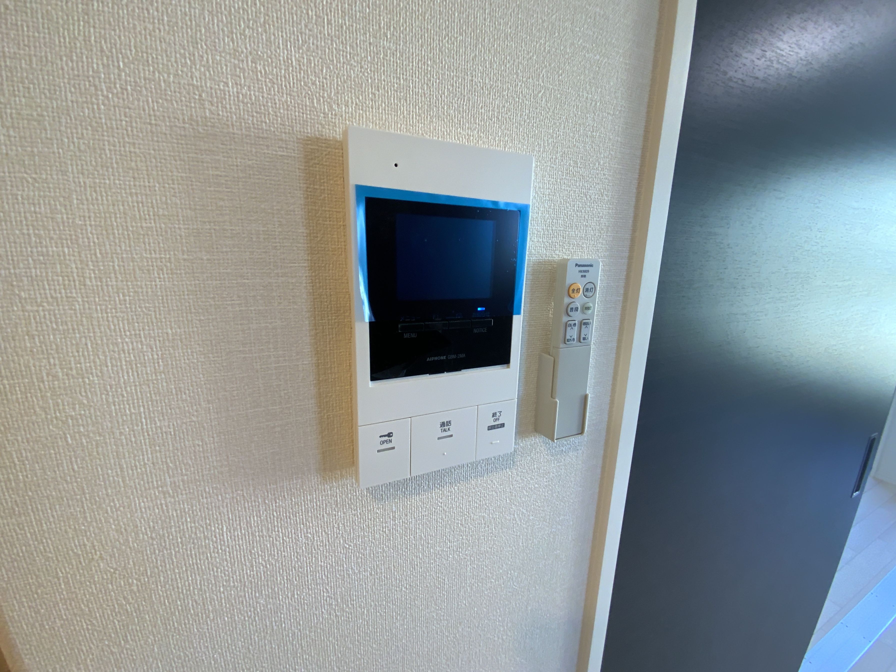メゾンド・わさび セキュリティ